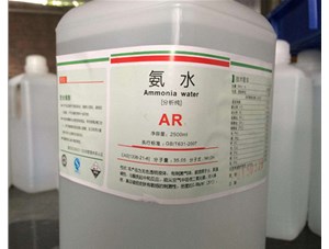 如何看待山西氨水槽上部通蒸汽的情況？鑫順源科貿(mào)