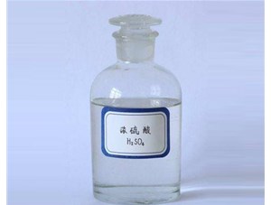 山西工業(yè)硫酸是如何生產(chǎn)出來的？