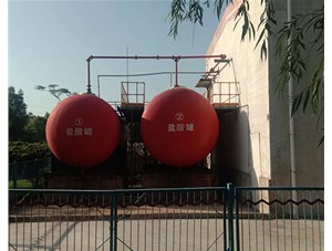 山西工業(yè)鹽酸是如何制造出來的？有哪些用途？