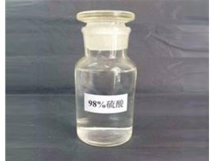 山西和濃鹽酸混合會發(fā)生什么反應？