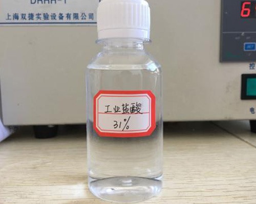 鑫順源給您講講，山西液堿在污水處理中發(fā)揮了哪些功效？